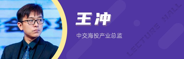 为从业者传道授业解惑