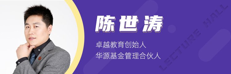 有研究行业的高校机构和行业组织