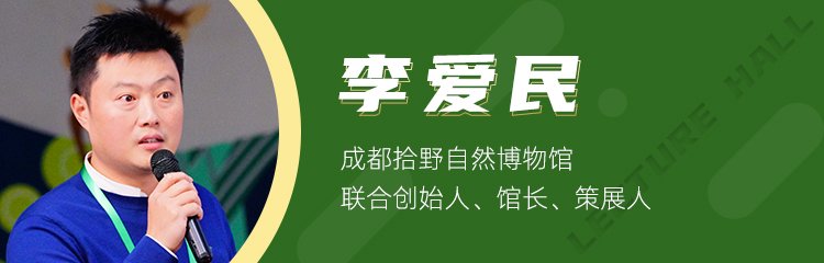 期期精彩
