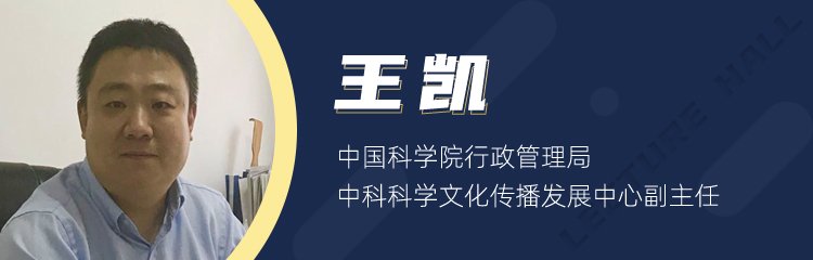 众人划桨才能开大船