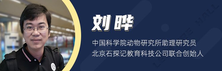 非常时期