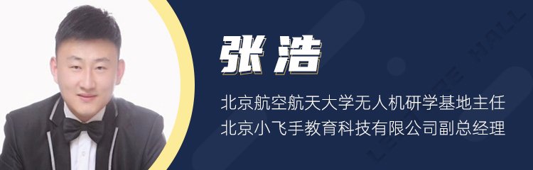 使用手机微信扫码观看