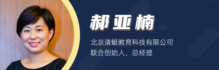 一直与行业共鸣