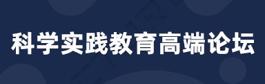 与时俱进