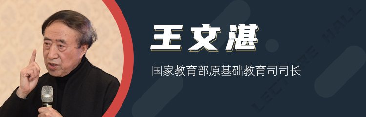 给行业带来损失的同时