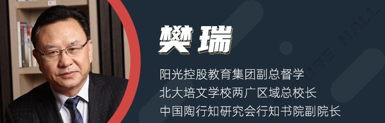 在此期间