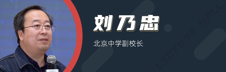 为从业者传道授业解惑