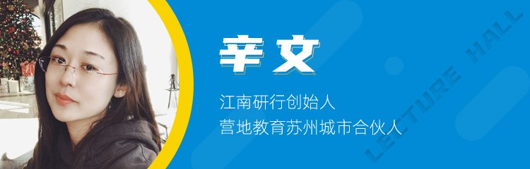 有研究行业的高校机构和行业组织