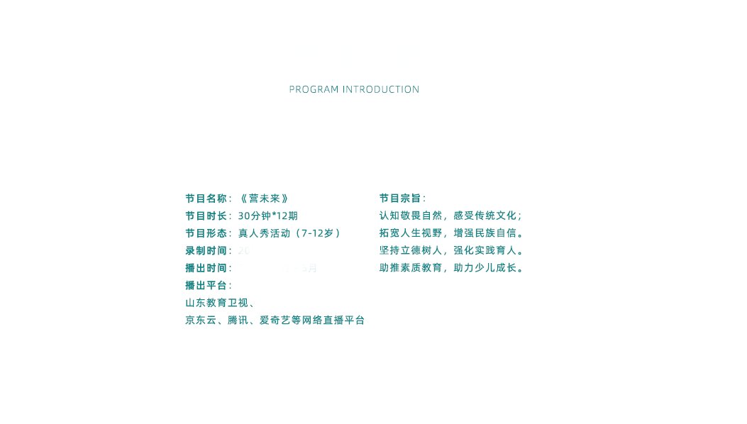 阅读「HTH最新版下载」后