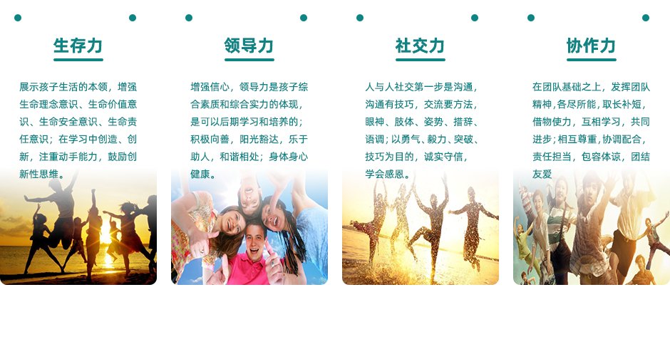 可回到列表或查看相邻条目