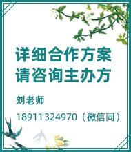 公开信息按发布时间滚动